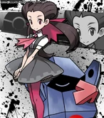 Roxanne