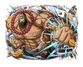 Urouge (145 KB) Urouge