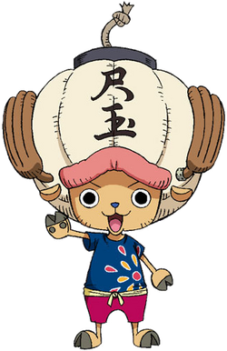 Tony Tony Chopper, VS Battles Wiki