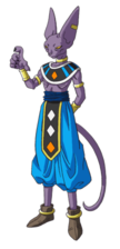 Beerus