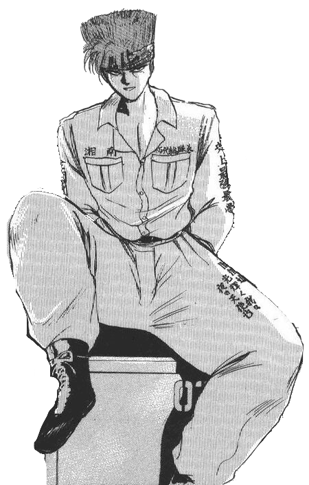Junya Akutsu | VS Battles Wiki | Fandom