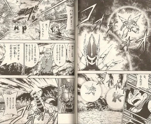 Altered Form Giratina using its portal offensively, destroying the world in in the process.