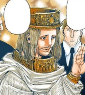 Fourth Prince Tserriednich