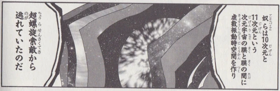 126207641 130385861955884 1235297149575461499 n