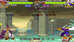 Glace Cannon