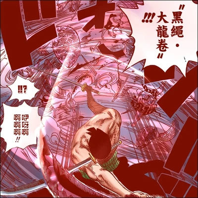 Roronoa Zoro Post Timeskip Vs Battles Wiki Fandom