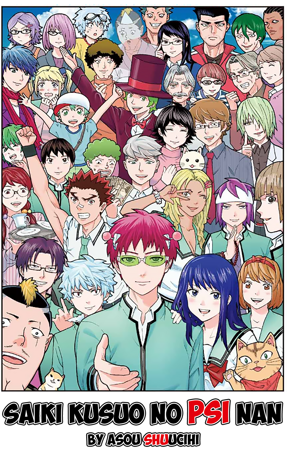 Netflix US also just added Saiki Kusuo no Sai Nan! : r/anime