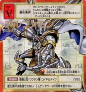 This illusory holy knight transcended space-time to save the world!