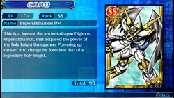 Gankoomon, VS Battles Wiki