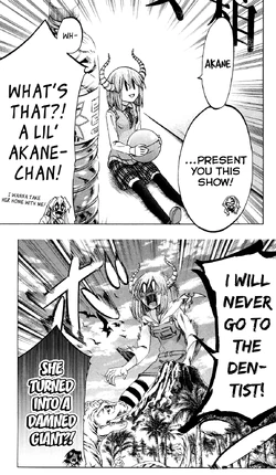 Akane Koumoto Vs Battles Wiki Fandom