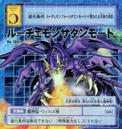 GYxc6Q3.png (350 KB) Crested with the deadly sins, a demon god dragon who coils the flames of purification!