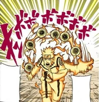 Rasengan Rampage (螺ら旋乱丸せんらんがん, Rasenrangan?).