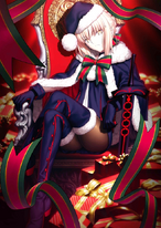 Artoria Pendragon Santa Alter