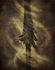 Glaciem Blade