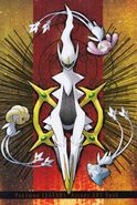 Arceus and Lake Trio