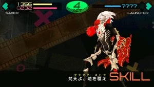 Karna using Brahmastra in Fate/Extra CCC