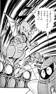 Ridley's design in Victory Techniques for Metroid