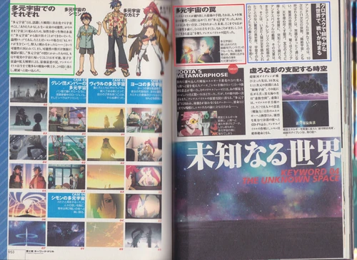 PicsArt 05-07-04.04.39