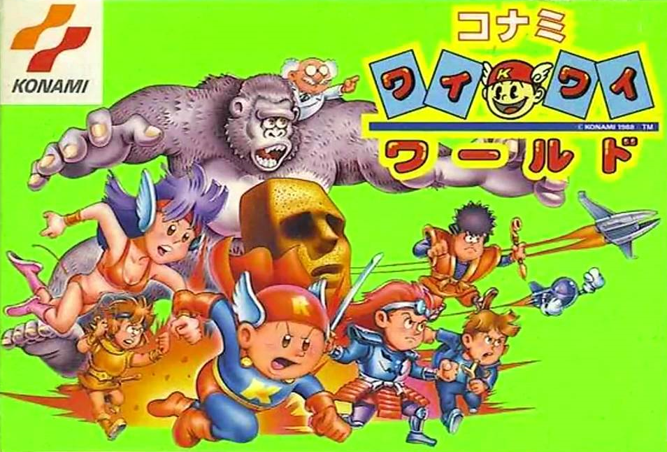 Dandy world characters. Wai Wai World NES. Wai Wai World 2 NES. Konami игры. Wai Wai World 2 - SOS!! Paseri jou.