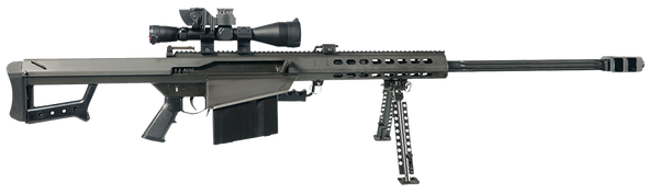 WALL DESTROYER Sniper Rifle !!! US 50 CAL Barrett M82 