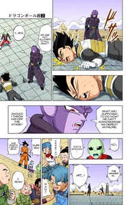 User blog:StrymULTRA/Dragon Ball Super: Hit's Time Skip | VS Battles ...
