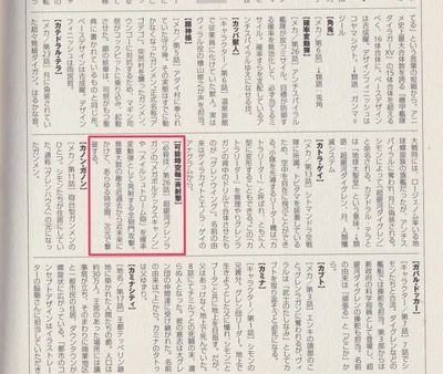 122778287 1337164559965152 4646460193661607410 o