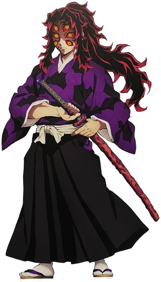 Kokushibo | VS Battles Wiki | Fandom