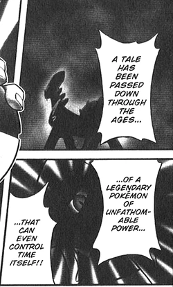 User Blog Executor N0 Pokemon Called Gods Vs Battles Wiki Fandom