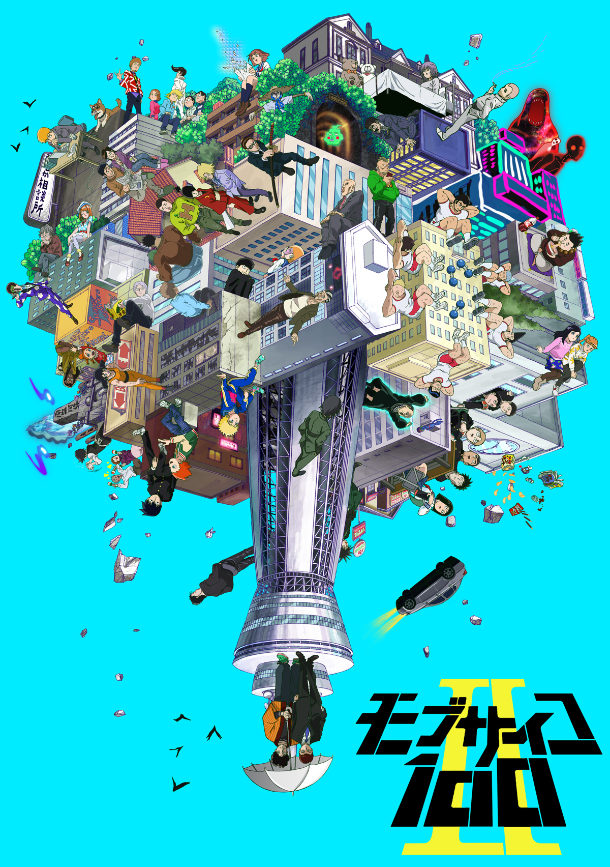 Mob Psycho 100 – Wikipédia, a enciclopédia livre