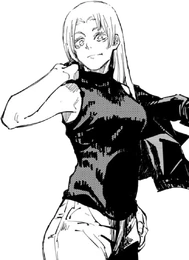 Jujutsu Kaisen | VS Battles Wiki | Fandom