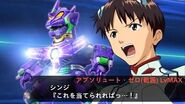 SRW X-Ω - EVA-01 MechaGodzilla l スパロボxω 3式機龍乙型 (ゴジラ 新規参戦)