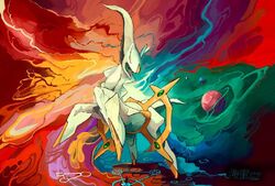 Arceus vs. Giratina - Single - Album by VideoGameRapBattles - Apple Music