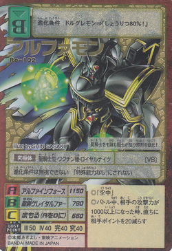 User Blog Executor N0 The Royal Knights Vs Battles Wiki Fandom User Blog Executor N0 The Royal Knights Vs Battles Wiki Fandom