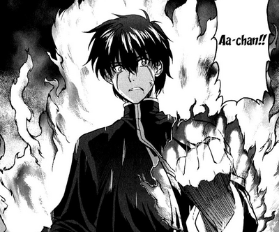 Read Ichiban Ushiro No Daimaou Vol.3 Chapter 17 : The Resuscitated