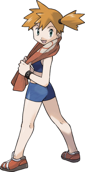 Pokemon Black & White Pokémon Black 2 and White 2 Misty Pokémon HeartGold  and SoulSilver, pokemon black 2 gym leaders, png