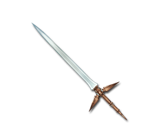 "A blade that responds only to a true swordmaster seeking to perfect their technique. One swing from its chosen wielder shall vanquish the darkness in a flash of light, and reveal the truth and path to enlightenment."