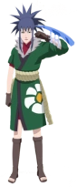 Guren (40 KB) Guren