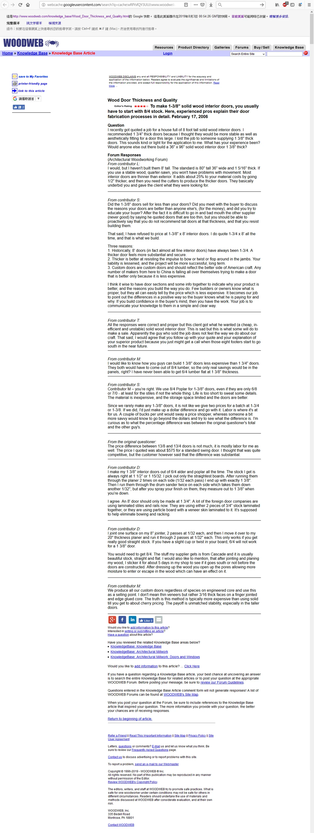 vsbattles.fandom.com