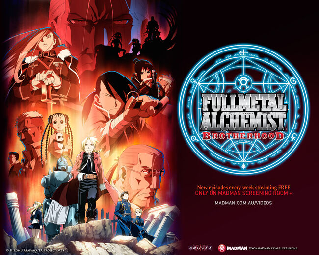 Full Metal Alchemist Brotherhood