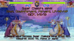 Chakura Wave