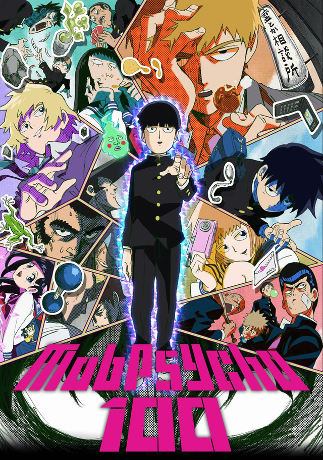 Torneio de Animes 1ª fase: Luta 6 de 16 - Sete Pecados Capitais vs Mob  Psycho 100 - Heroi X