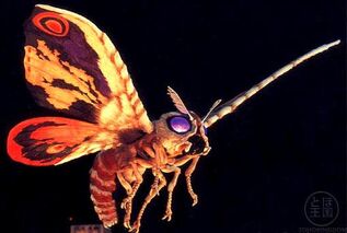 Mothra (GMK)
