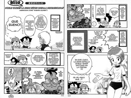 Dreadful Decoding: [Progressive manga] Canon of the Golden Rule