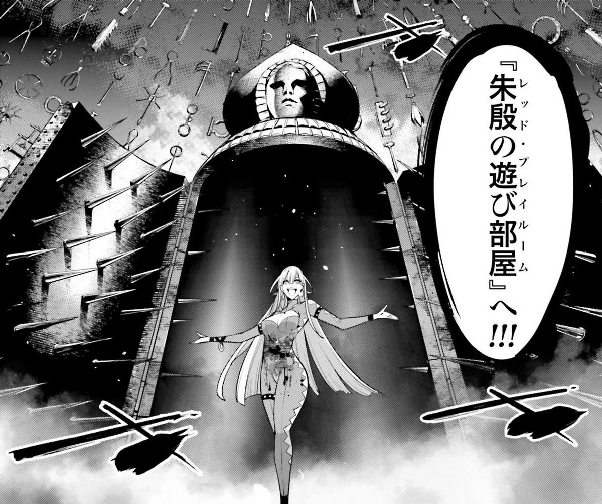 Elizabeth Bathory (Majo Taisen) | VS Battles Wiki | Fandom