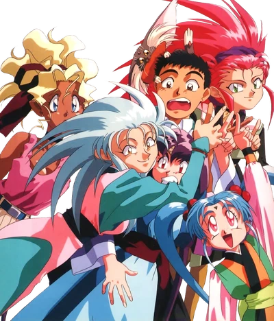 TenchiMuyoCoverImage V2