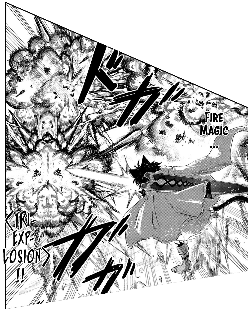 Manga Set, Tensei shitara Ken deshita (Reincarnated as a Sword