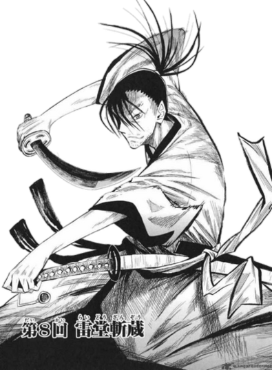 Rurouni Kenshin, VS Battles Wiki