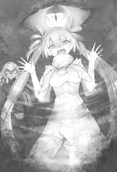 Fate (Light Novel) (93 KB) Fate