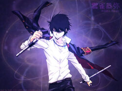 Kyoya Hibari/Gallery, Reborn Wiki, Fandom