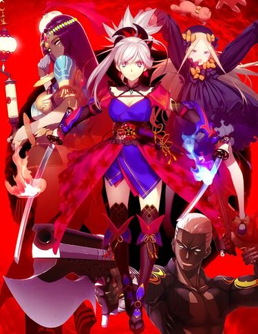 Servants  Battle of Fates